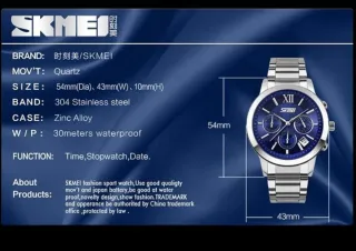 Reloj SKMEI Azul y Plateado