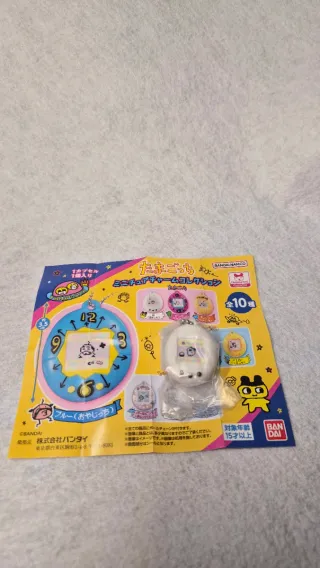 Tamagotchi Miniatura Blanco