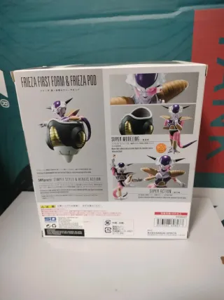 SH Figuarts Bandai Frieza First Form & Pod
