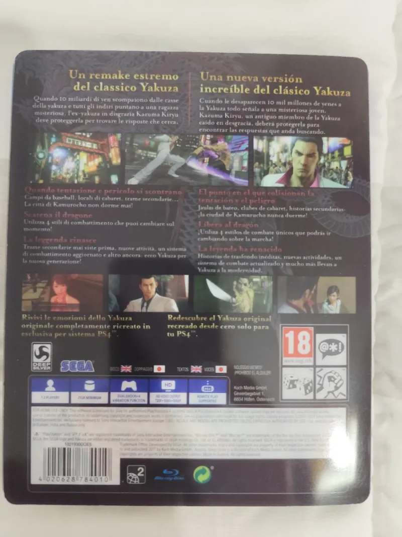 Yakuza Kiwami PS4 Steelbook Edition afbeelding 2