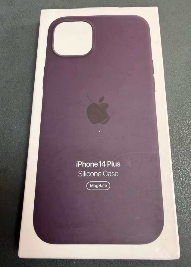 Funda iPhone 14 Plus Silicona Saúco MagSafe