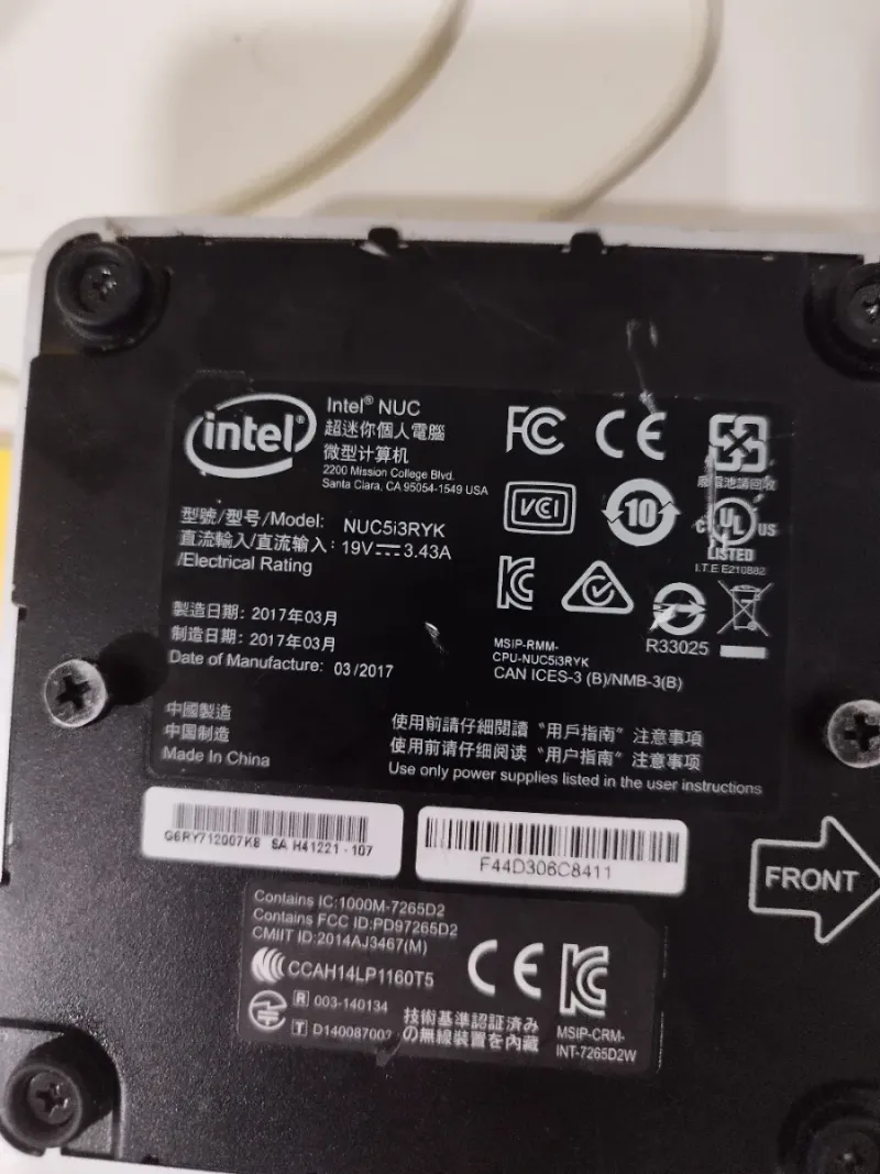 2 mini PC i5 8GB RAM 120GB SSD afbeelding 3