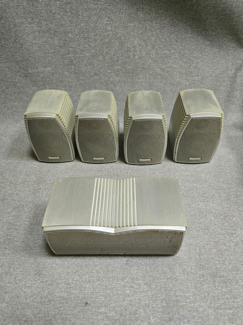 Altavoces magnat topas 5.1A afbeelding 7