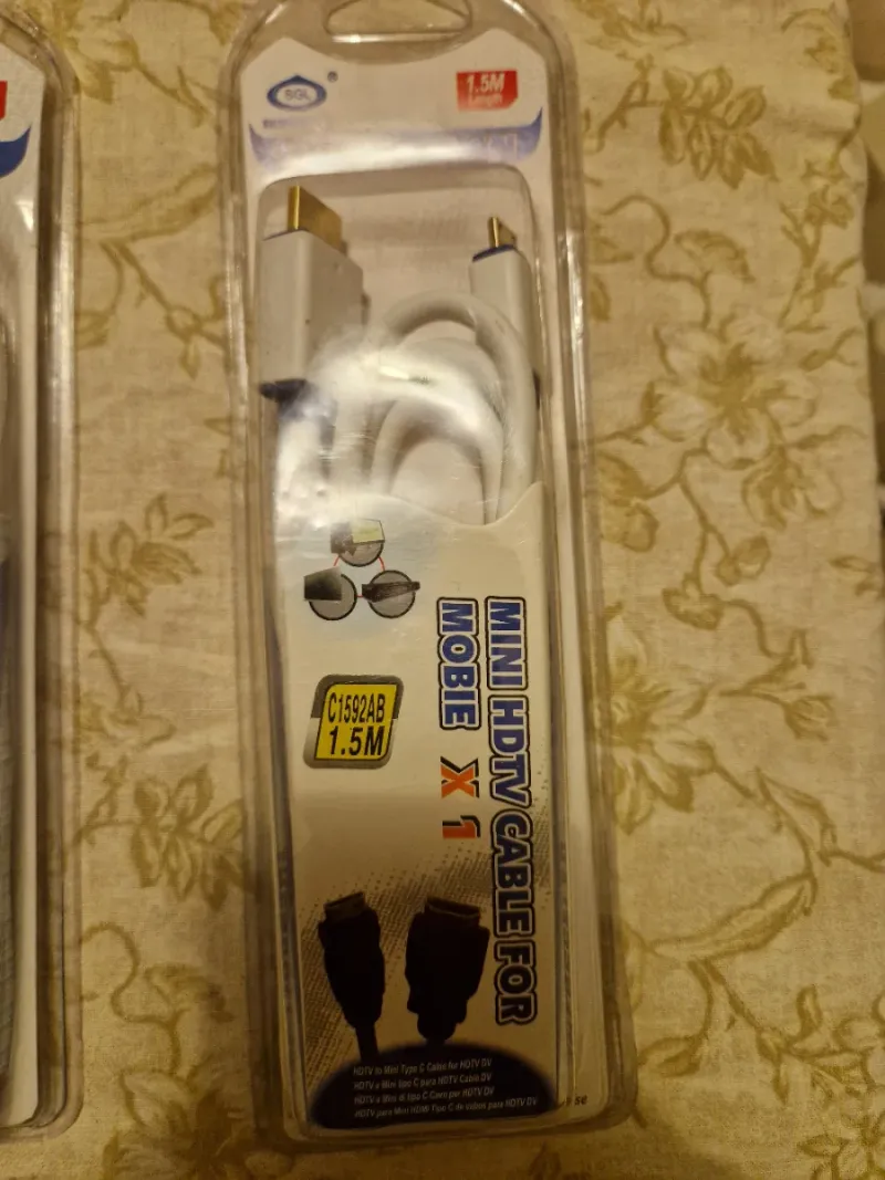 Cable VGA-VIDEO C550 3m SHENGGELAN afbeelding 2