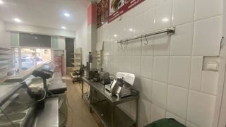 Local comercial en venta en Poblenou en Pineda de Mar