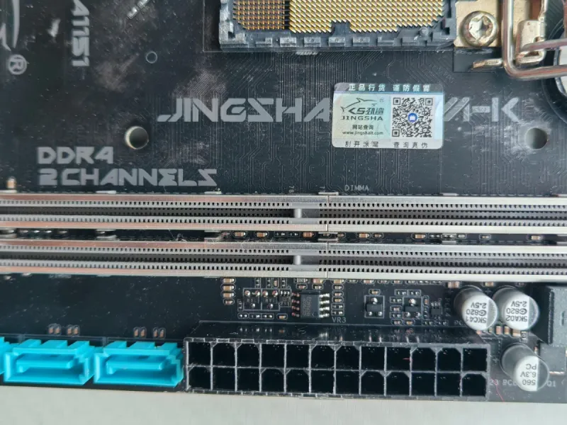 Placa Base Jingsha H311M-K LGA 1151 afbeelding 5