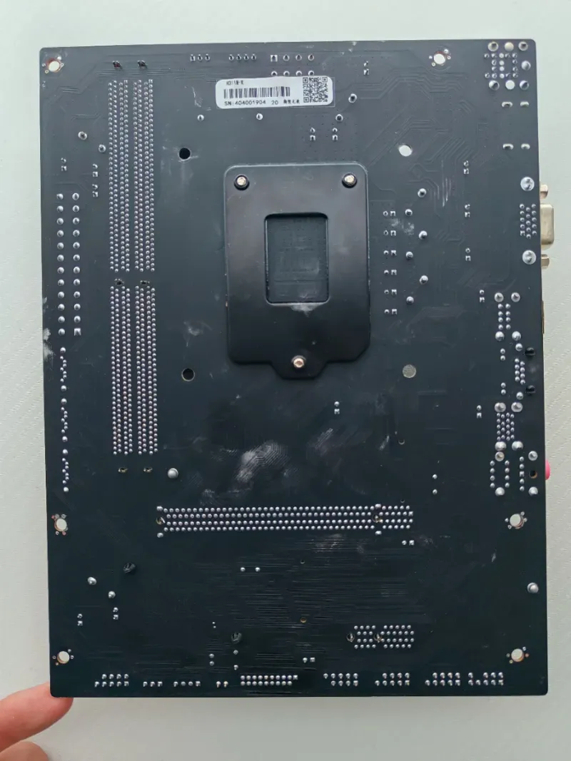 Placa Base Jingsha H311M-K LGA 1151 afbeelding 8