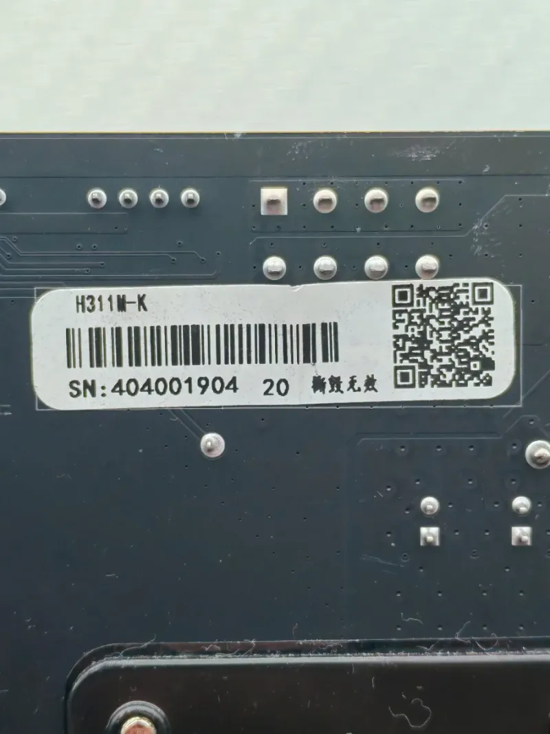 Placa Base Jingsha H311M-K LGA 1151 afbeelding 9