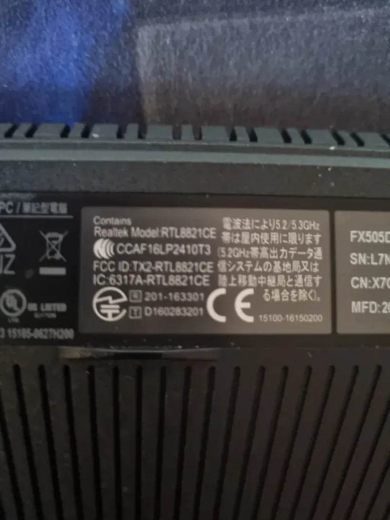 Portátil Asus FX505DT Gaming Windows 11 afbeelding 2