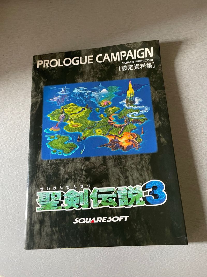 Guía Seiken Densetsu 3 Prologue Trials Mana square