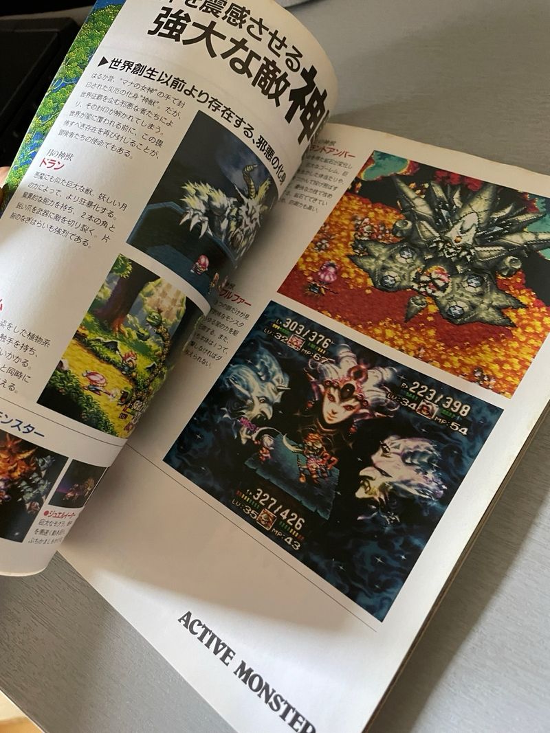 Guía Seiken Densetsu 3 Prologue Trials Mana square afbeelding 6