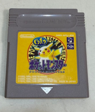 Game Boy Light edición limitada Pokémon