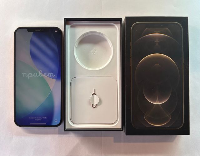 iPhone 12 Pro Max Apple