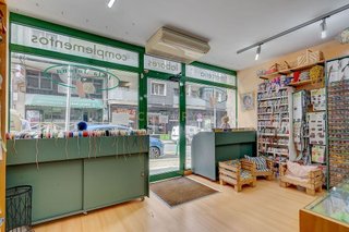Local comercial en venta en Centro - Mendibil - Santiago en Irun