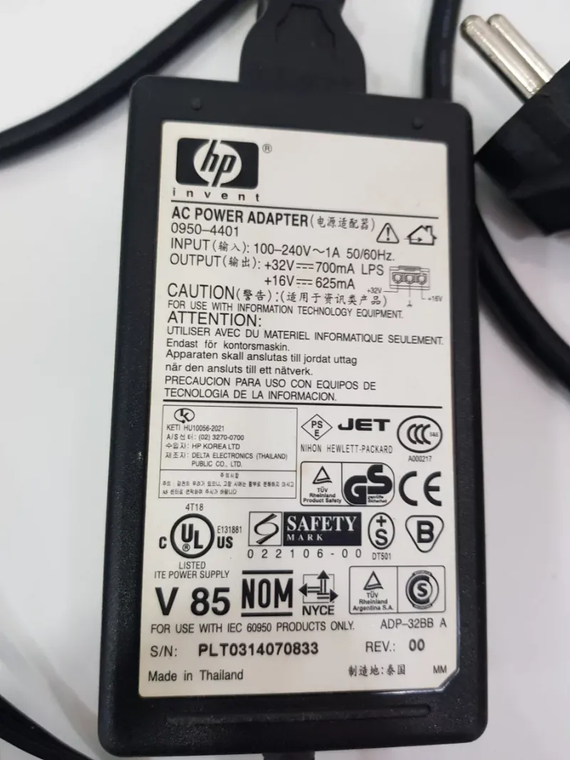Adaptador HP 0950-4401 afbeelding 2