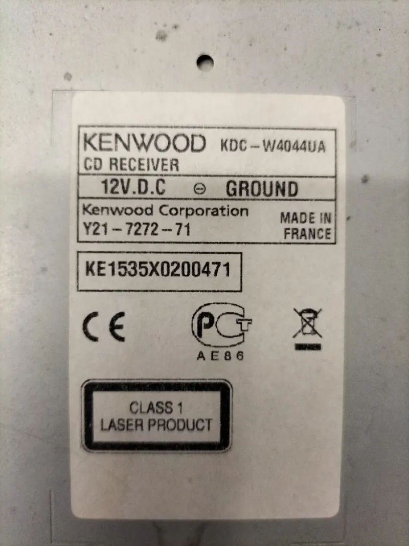 Autorradio CD Kenwood KDC-W4044UA afbeelding 3