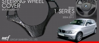 TAPA DE VOLANTE EN CARBONO VOLANTE BMW SERIE 1