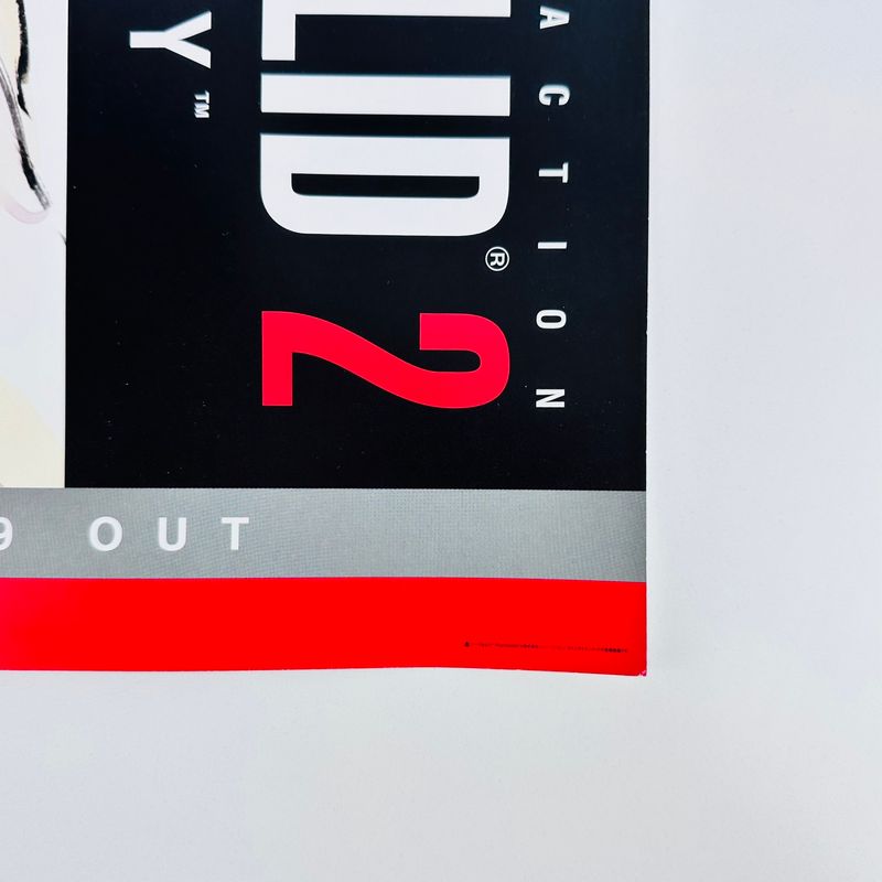 Metal Gear Solid 2 B2 Promo Poster Rose afbeelding 5