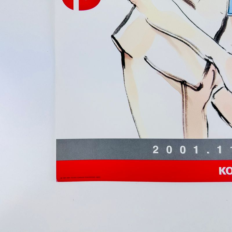 Metal Gear Solid 2 B2 Promo Poster Rose afbeelding 4