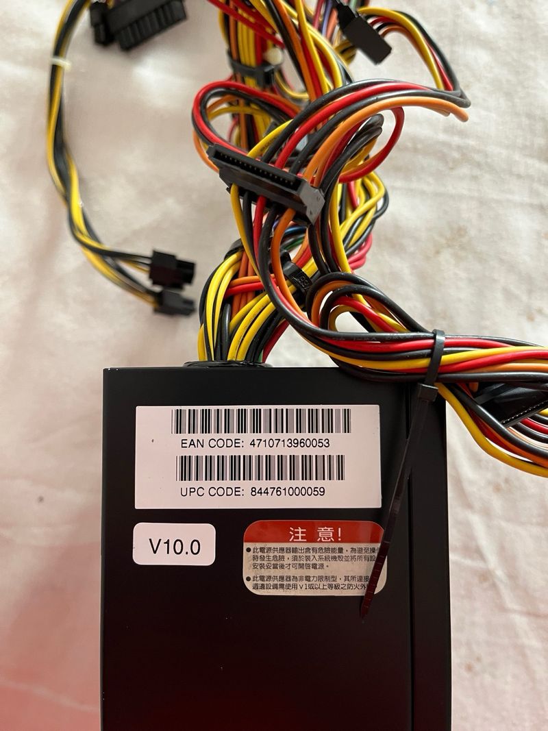 Fuente de Alimentación 400W afbeelding 4