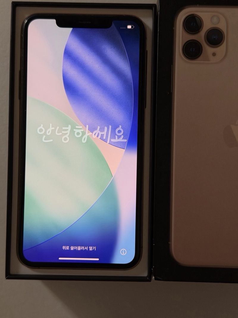 iPhone 11 Pro Max Dorado 256 GB | Impecable afbeelding 2