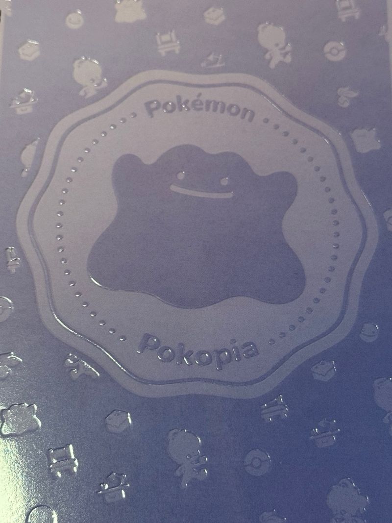 Cuaderno Pokémon Pokopia Edición Limitada afbeelding 5