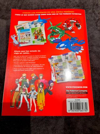 Guía Oficial pokedex pokemon heartgold soulsilver