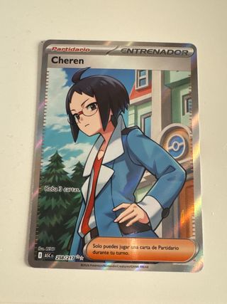 Carta Pokémon Cheren Entrenador Partidario