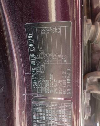 R1632710501 caja de cambios ssangyong kyron 467678