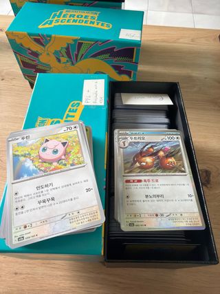 Lote Pokémon: fuegos fantasmalesy Evoluciones pris