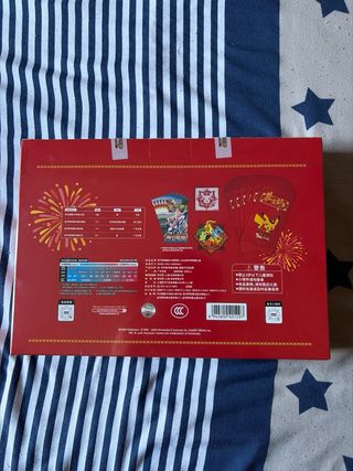 Caja Pokemon Año Nuevo Chino