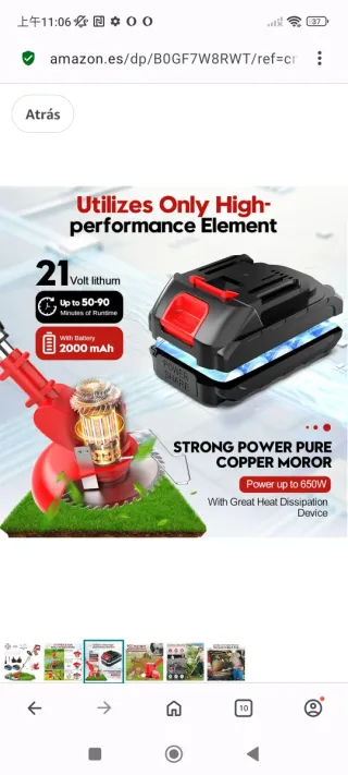 Desbrozadora a Batería 2000 mAh