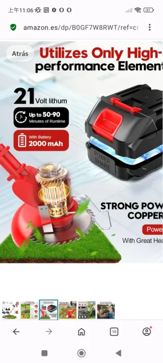 Desbrozadora a Batería 2000 mAh