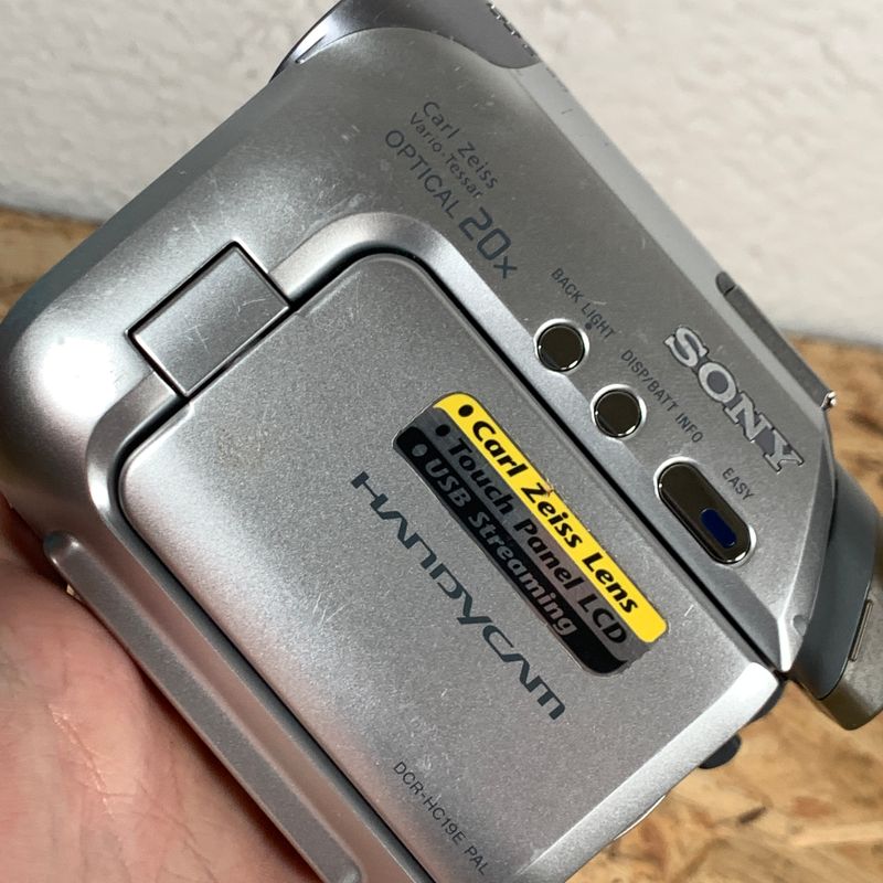 Videocámara Sony Handycam DCR-HC19E MiniDV afbeelding 7