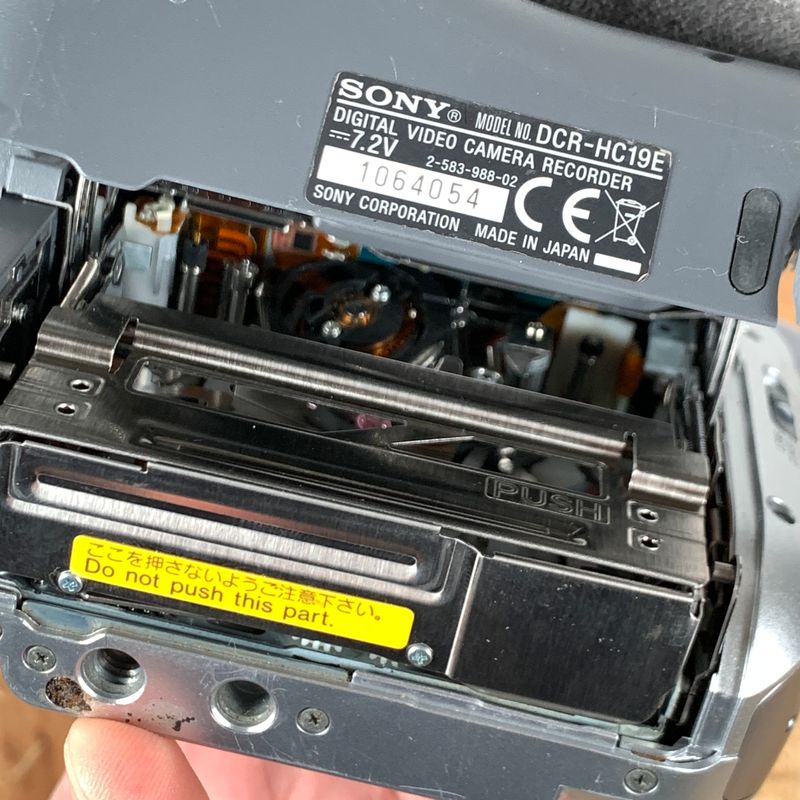 Videocámara Sony Handycam DCR-HC19E MiniDV afbeelding 10