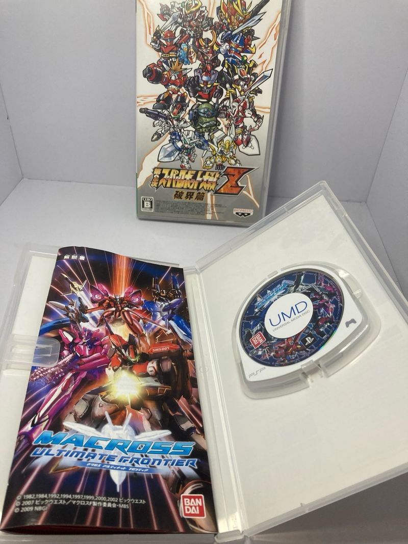 Macross Ultimate Frontier PSP afbeelding 2