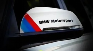 PEGATINA VINILO ESPEJOS BMW