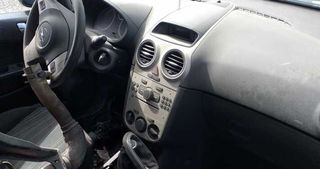 Refuerzo paragolpes tras opel corsa d cmon 480113