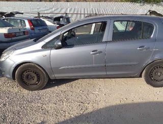 Refuerzo paragolpes tras opel corsa d cmon 480113