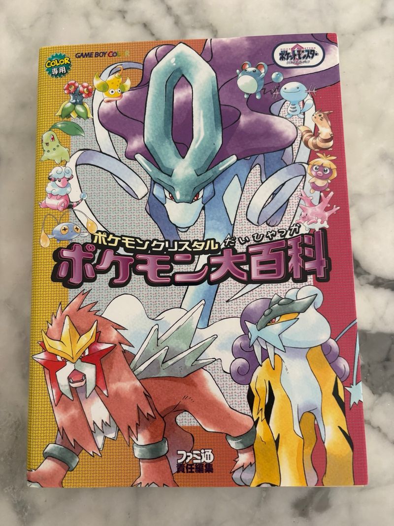Guía del juego Pokémon Crystal para Gameboy Color GBC