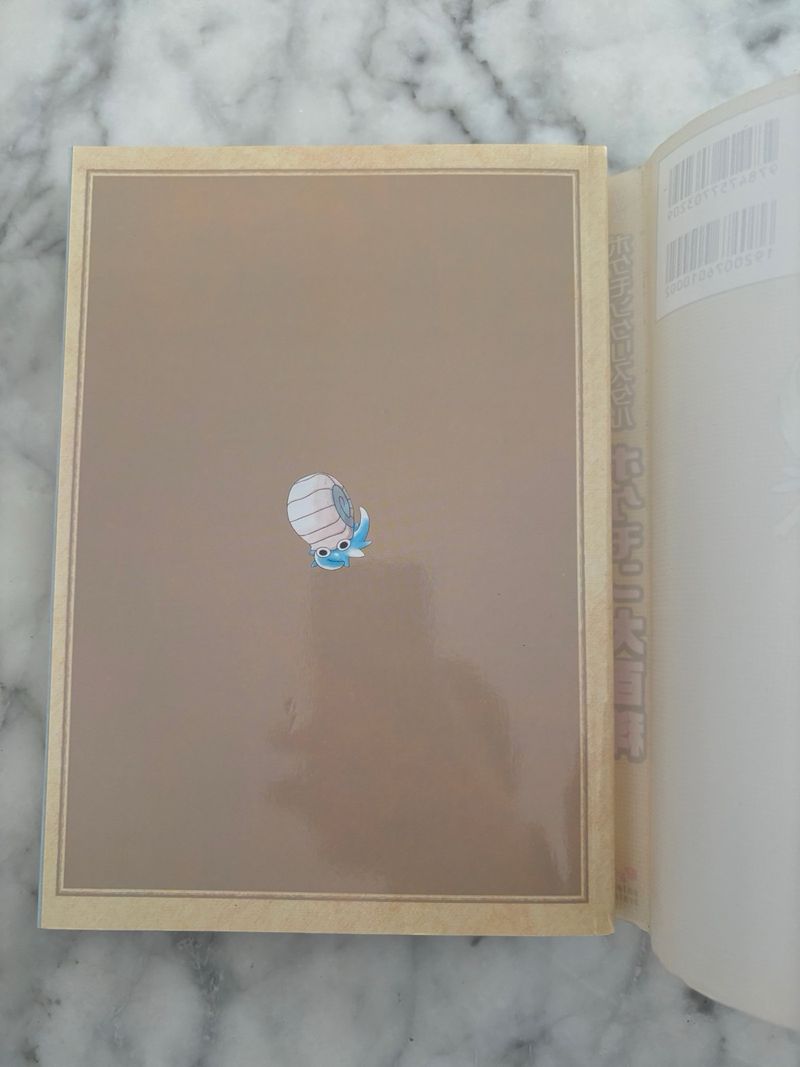 Guía del juego Pokémon Crystal para Gameboy Color GBC afbeelding 5