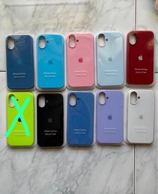 Fundas iPhone 16 Plus Silicone Case