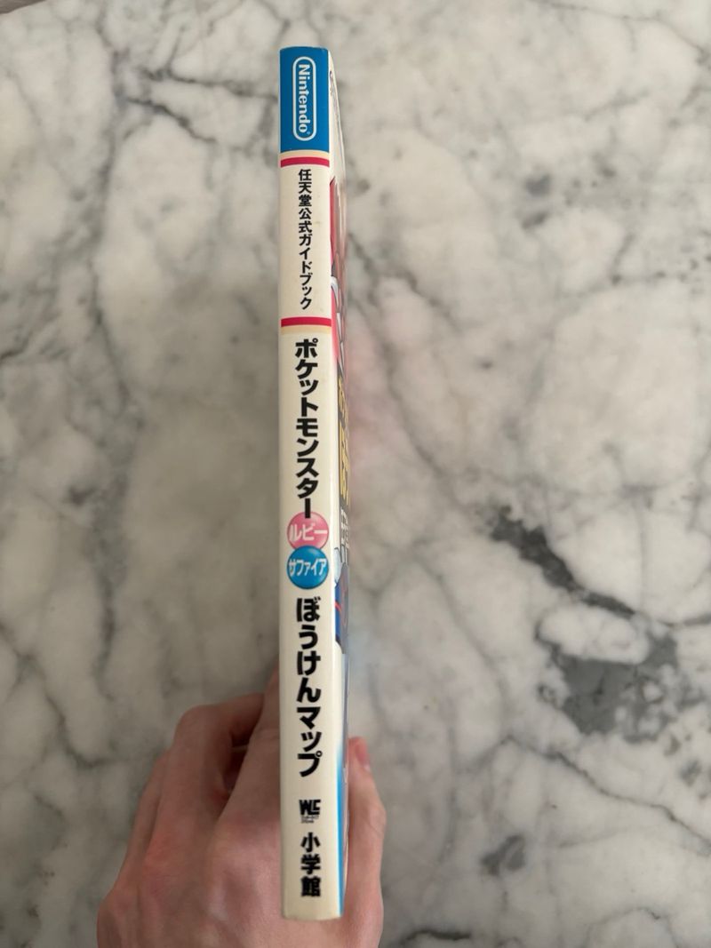 Guía Pokémon Rubí Zafiro Gameboy JP afbeelding 3
