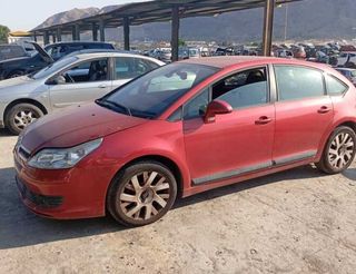 Citroen 460278 6.5 j x 17 ch4 llanta c4 berlina