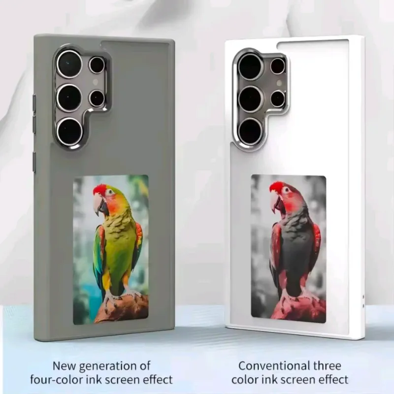 Funda S25 Ultra con NFC
