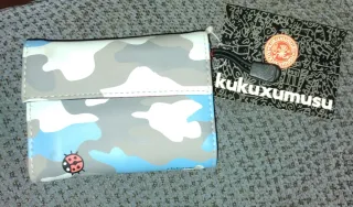 Billetera Kukuxumusu Camuflaje Dama