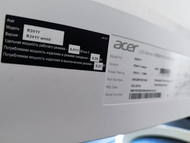 Pack Monitor Acer + Mac Mini + Teclado y Ratón afbeelding 2