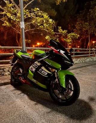 Kawasaki ZX6R 2007