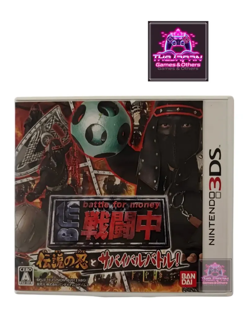 BATTLE FOR MONEY NINTENDO 3DS (NTSC-JAP)