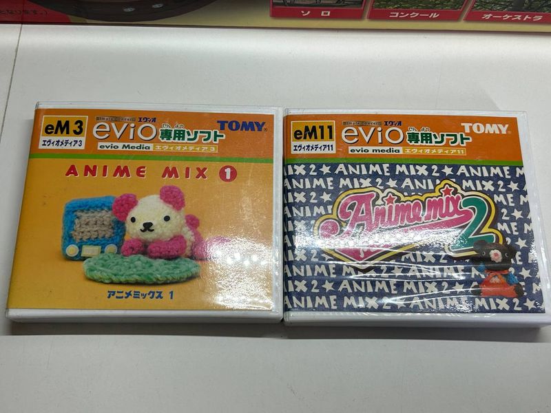 Consola Evio Violin Takara Tomy + 2 juegos JAP afbeelding 11